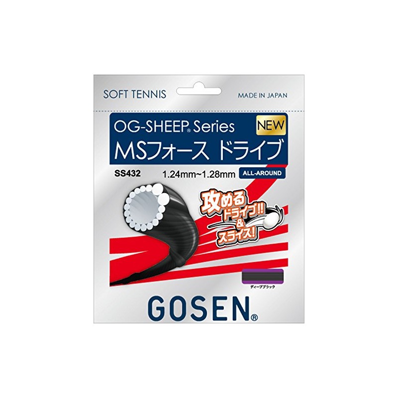 ゴーセン GOSEN テニスガット・ストリング OG-SHEEP MSフォースドライブ　ソフトテニスストリング ガット SS432