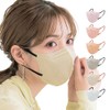 [cici bella] シシベラマスク 5d 20枚入り マスク バイカラー 花粉対策 使い捨てマスク 小顔マスク