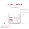Goldwell Dualsenses Color Extra Rich Brilliance 60 Seconds Treatment, 200ml