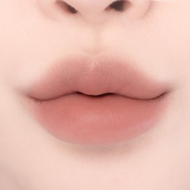 lilybyred Smiley Lip Blending Stick 0.8g  - 02 Laugh with me