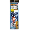 SASAME TKS53 Special Selection Jigging Sabiki LL TKS53