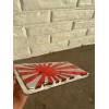 Japan Rising Flag Mirror Acrylic laser cut license plate JDM