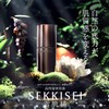 Sekkisei Clear Wellness V Serum Replacement Serum, 1.7 fl oz