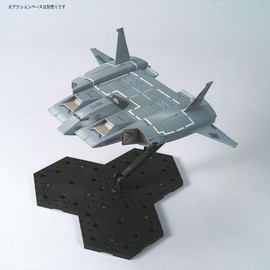 Bandai 1/144 HG Do-Dai Kai 21st Century Real Type Ver.