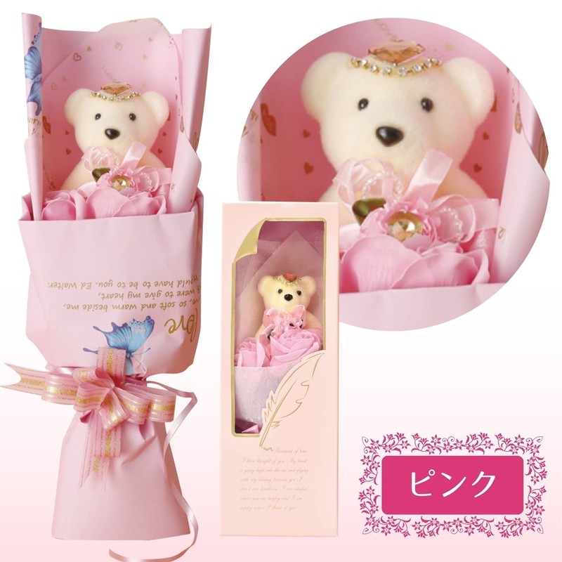 Poppy Nagoya Soapflower Artificial Flower Bouquet Gift Soap Flower S-001