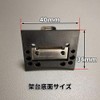 Discover winds 12V 2.4-inch Compact Color Monitor Car On-Dash Rear