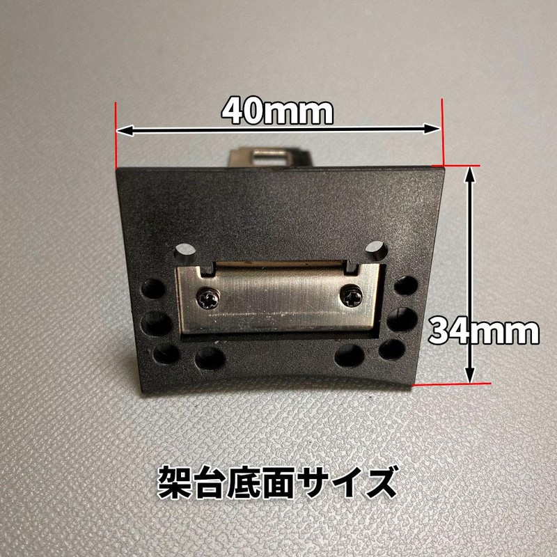Discover winds 12V 2.4-inch Compact Color Monitor Car On-Dash Rear