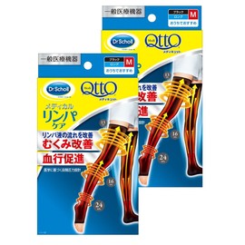 Medi QttO Medical Compression Socks, Lymphatic Care, Elastic Stockings, Long, Size M × 2 Pairs, General Medical Goods
