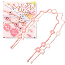 Set of 2, Fully Washable, Always Clean, Universal Pacifier Holder, Set of 2, White & Rose Toy Holder, Cord, Toy Strap, Baby Stroller, Hanging, Fall Prevention, Toy Strap, Clip, Hanging, Toy Holder