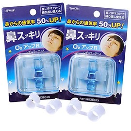 [Made in Japan] Nasal Refreshing O2 Up R x 2 Set (Nose Breathing Support, Nose Pin, R x 2)