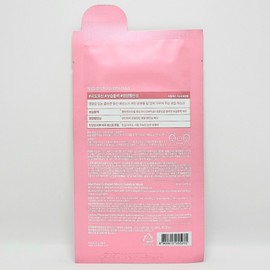 Mediheal Collagen Mucin Essence Mask Pack 20ml x 10 Collagen Mask Pack Skin Moisturizing Wrinkle Improvement / 메디힐 콜라겐 뮤신 에센스 마스크팩 20ml x 10개 콜라겐마스크팩 피부보습 주름개선