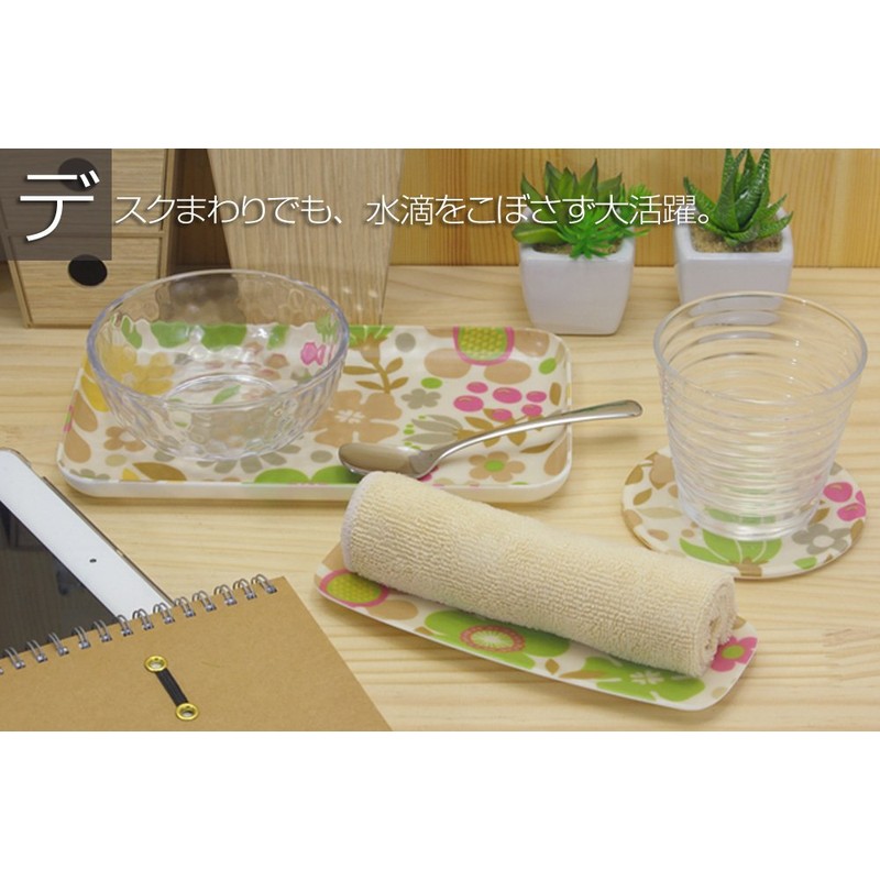Tatsu Craft Coaster, Milky Check, Green, Dishwasher Safe, Stylish, Cute,
