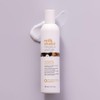 milk_shake | integrity & strength Nourishing Conditioner 300 ml, Deep