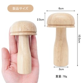 BTtime Darnin Mushroom Tools Embroidery Kit Sewing Tool Kit Sock Repairing Tools Hand Sewing Tools Braided Mushroom Standing Wooden DIY Hat Scarf Sweater Pants Craft