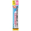Tajima All-Weather Marker, Fluorescent Pink, Medium and Round Core, ZENM-KPK