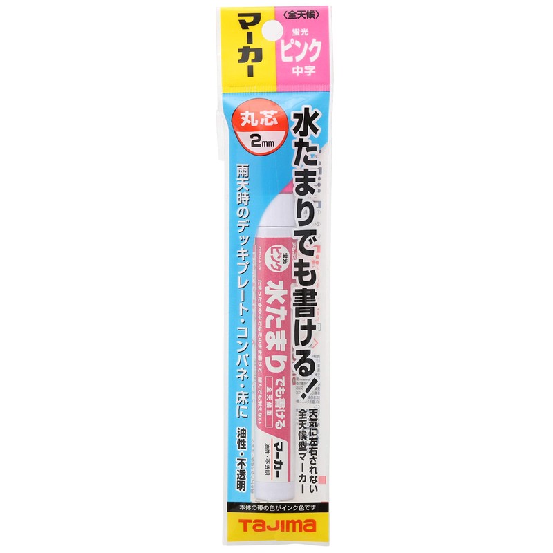 Tajima All-Weather Marker, Fluorescent Pink, Medium and Round Core, ZENM-KPK