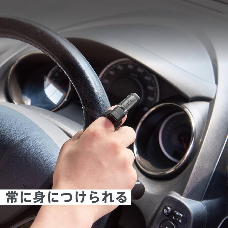 King Jim AST20-BK Static Removal Tool Untouched Ring Type AST20-BK