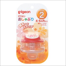 ピジョン おしゃぶり 4・5ヶ月~ フラワー