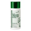 Hunine Clear Day Mistletoe 365 Care Mistletoe Extract Master Tablets 600mg x 3ea
