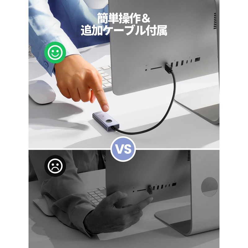 VAYDEER USB Mouse Jiggler Metal Mouse Mover Mouse Automatic Moving