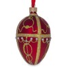 BestPysanky 1895 Rosebud Royal Egg Glass Ornament