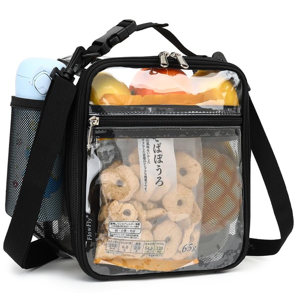 FlowFly Kids Lunch box Insulated Soft Bag Mini Cooler Back
