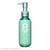 Eight The Thalasso Gentle Repair & Moist Charge Serum Hair