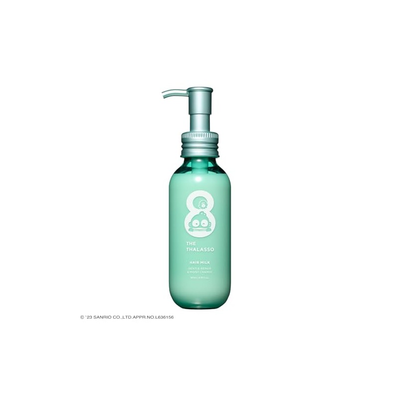 Eight The Thalasso Gentle Repair & Moist Charge Serum Hair