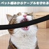 Socpuro Cable Storage Sleeve, Total Length 2.6 ft (6 m),