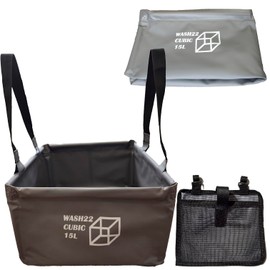 WASH22 Cubic 15L Folding Collapsible Camping Washing Basin Bucket Bag Tidy for Tents Motorhomes Campervans Caravans (Light Grey | Mesh Bag)
