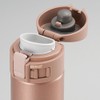 Zojirushi Canteen Direct Stainless Mug 12.2 fl.oz. (360mL) Rose Gold