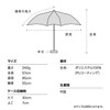 [2024] Wpc. Parasol Folding Umbrella, Light Shielding Dome Parasol, Ruffle,