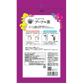 Tokyo Tea Trading Puer Tea 20p x 4 Tea Bags