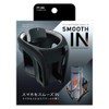 Tsuchiya Yak PF-356 Car Goods Smartphone Drink Holder, Black and