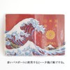 Aofuji Aofuji Passport Cover [Passport Case]