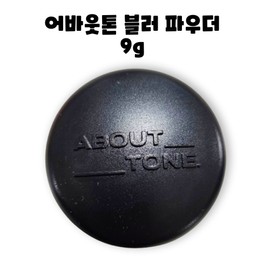 About Tone Blur Powder Pact 9g / 어바웃톤 블러 파우더 팩트 9g