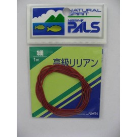 Uzaki Nissin Pulse (PALS) Lillian 3.3 ft (1 m), English Color, Fine