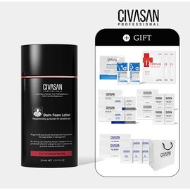 Cibasan Balm Foam Lotion 30ml All-in-one Rebooting Sun BB Tone Up UV Blocking SPF50+PA Cibasan Balm Lotion 30ml / 시바산 밤폼로션 30ml 올인원 리부팅 썬 비비 톤업 uv차단 SPF50+PA 시바산 밤폼로션 30ml