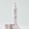 MUSTEM Soothing & Repair Lotion 200g / 뮤스템 수딩 &
