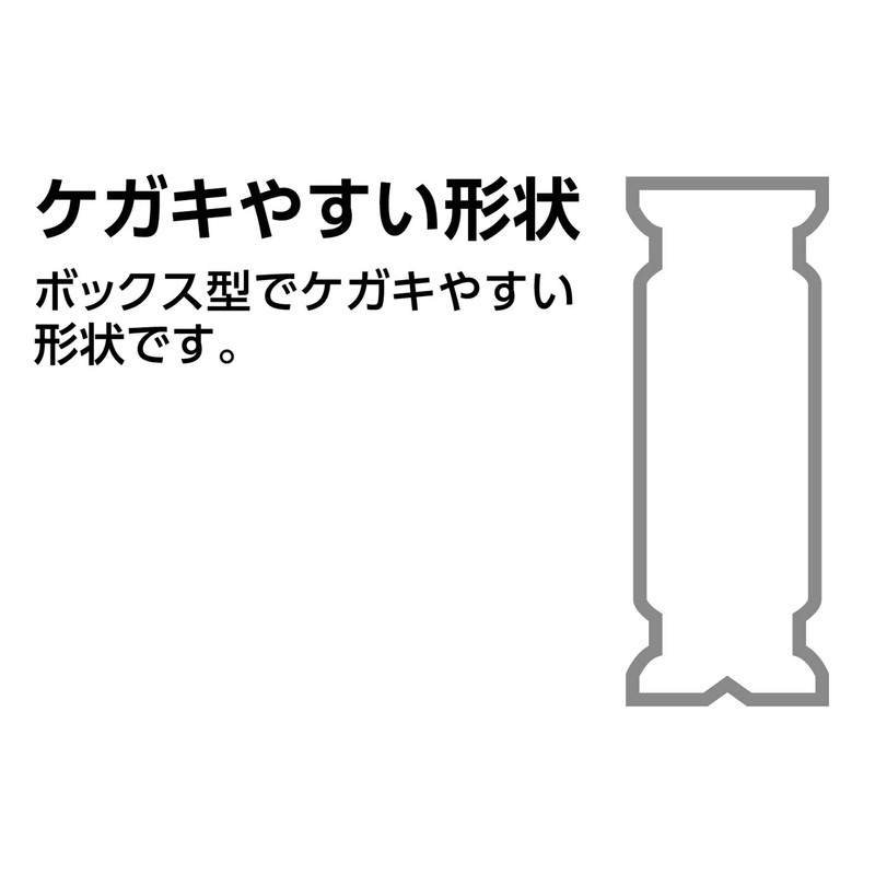 Shinwa Sokutei 73450 Blue Level Basic 11.8 inches (300 mm)