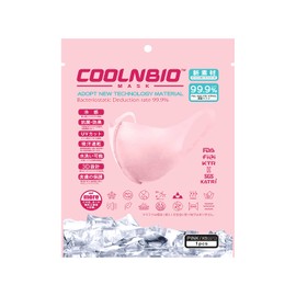 COOLNBIO MASK Pink Contact Cooling Mask, XS Size, 1 Piece x 2 Packs, Summer Mask, Keeps Your Ears Out, Cool, Quick Drying, Antibacterial, Odor Resistant