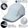 GADIEMKENSD Folding Mesh Sports Cap, Reflective Stripe, Running Hat, Breathable,