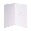 Papyrus Engagement Card (Side by Side)
