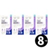 Vitamin B Calming wine vitamin B, a total of 8 months’ worth of vitamin B / 진정주비타민B 비타민B 총 8개월분