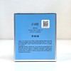 Sooryehan Hyobidam Moisture Cream 75ml / 수려한 효비담 수분샘 크림