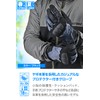 Daytona 61183 Motorcycle Gloves, Spring and Summer, Genuine Leather Palm
