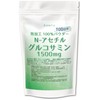 JAY&CO. Highest Standard 1500mg N-Acetyl Glucosamine 100% Powder (Additive-free (tasteless),
