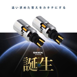 SEEK products CSP1860 T16 LED Turn Signal, MVT Plated Body, Stealth Fan, Built-in Resistor, Amber/Yellow Wedge Ball