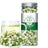 Jasmine 30g Flower Fruit Herbs Tea All Natural Tea Herbal