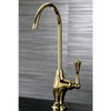 Kingston Brass Gourmetier KS3192BL Vintage Single Handle Water Filtration Faucet,